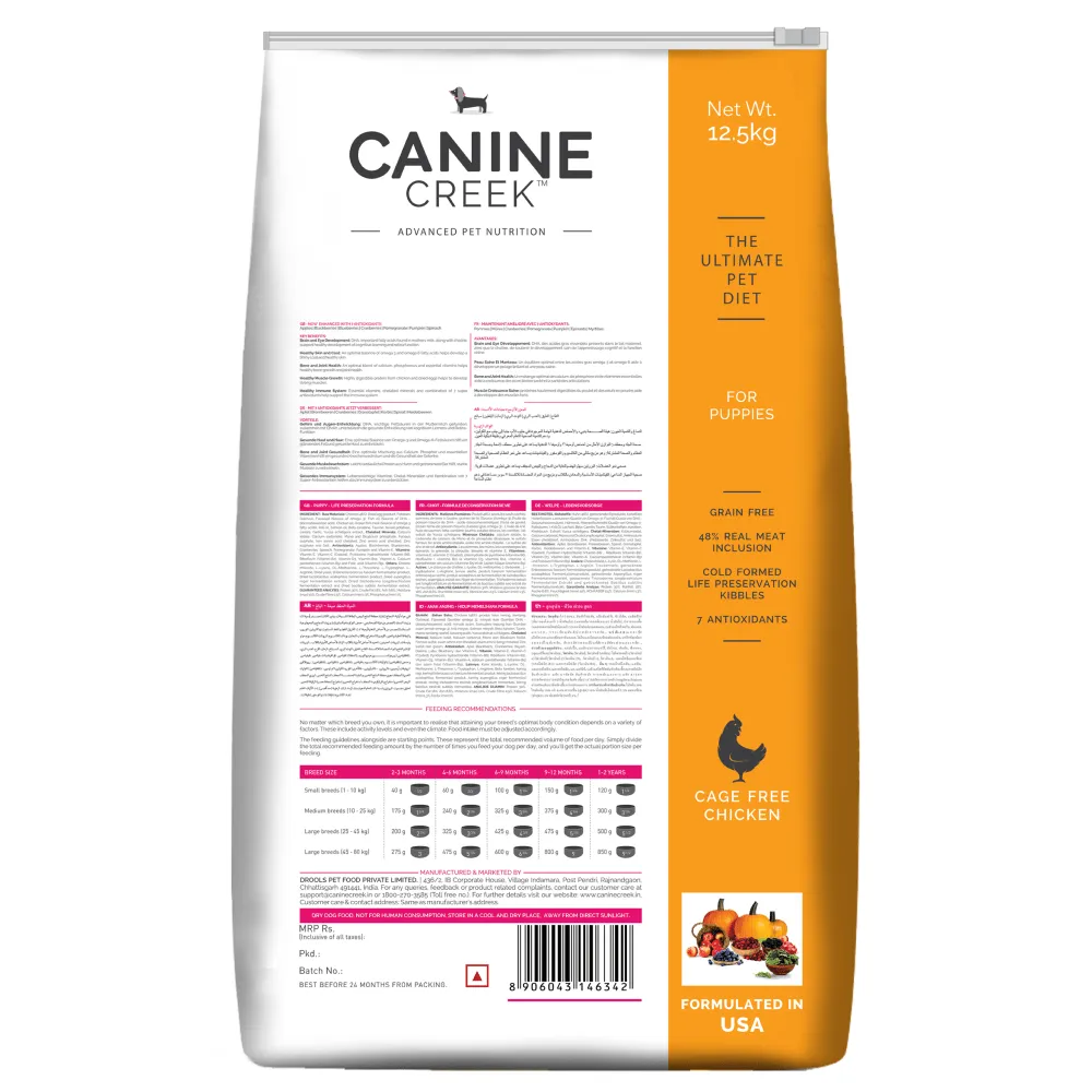 Canine Creek Ultra Premium Puppy Dry Food