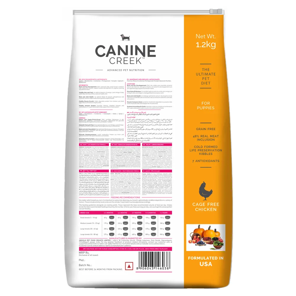 Canine Creek Ultra Premium Puppy Dry Food