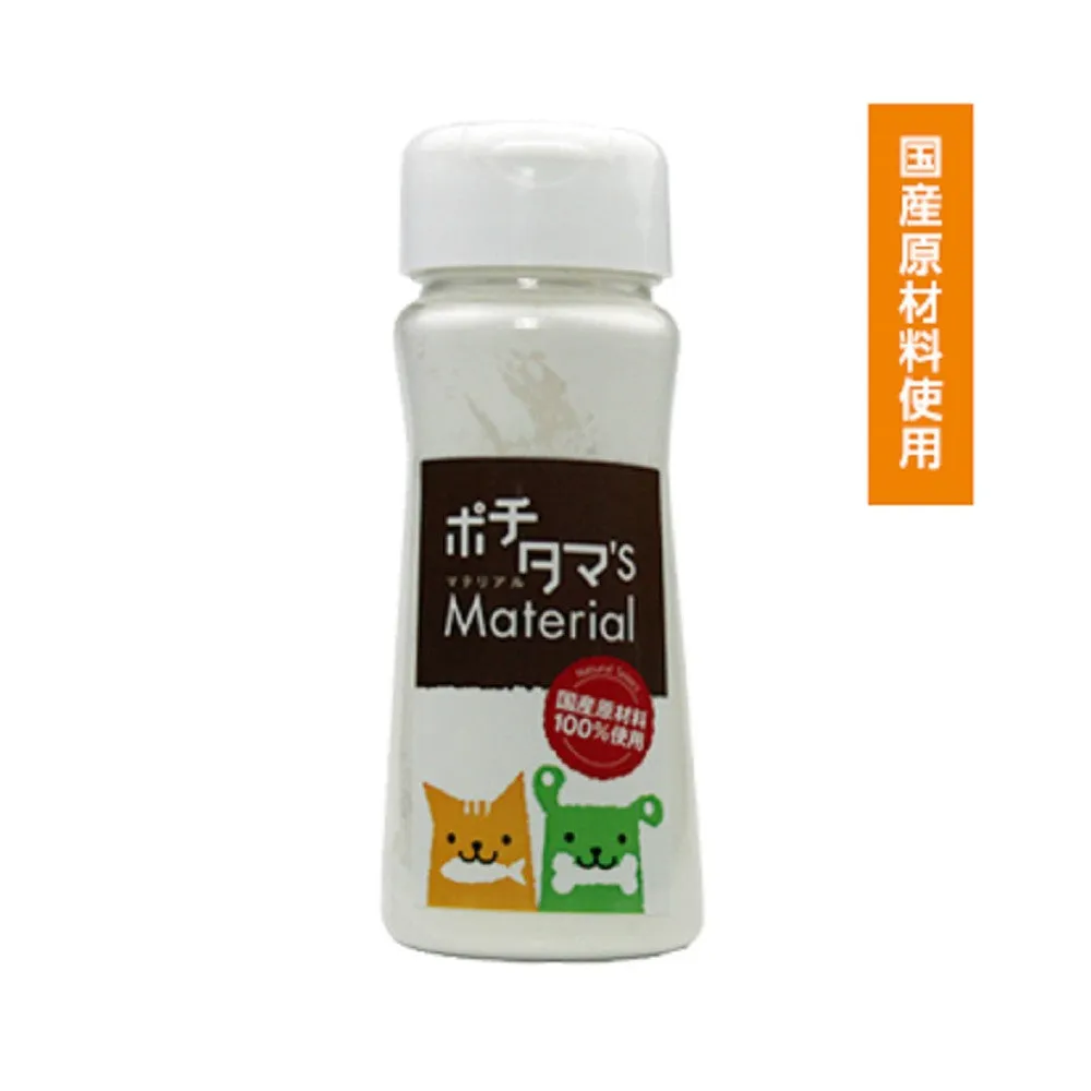 Eggshell Calcium Powder Pet Supplement