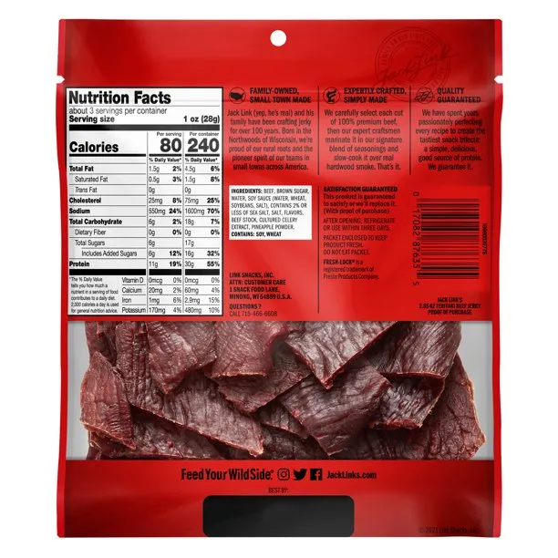 JACK LINK'S TERIYAKI BEEF JERKY