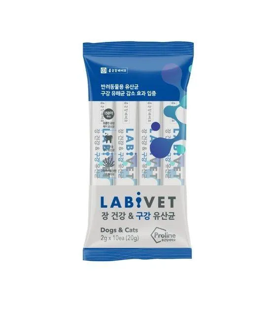 Labivet Probiotics Oral & Gut Health For Dogs & Cats