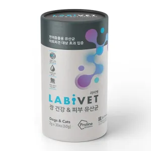 Labivet Skin & Gut Health Dog & Cat Supplements 60g