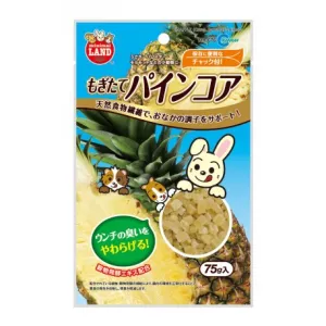 Marukan Dried Pineapple Core for Small Animals 75g