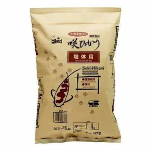 Saki-Hikari Growth Formula - Large Pellet