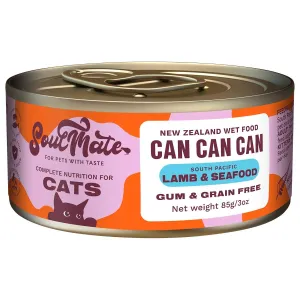 SoulMate Can Can Can South Pacific Lamb & Seafood Wet Cat Food