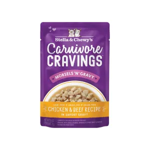 Stella & Chewy's Cravings Morsels with Gravy Cat Food 2.8 oz Case of 24