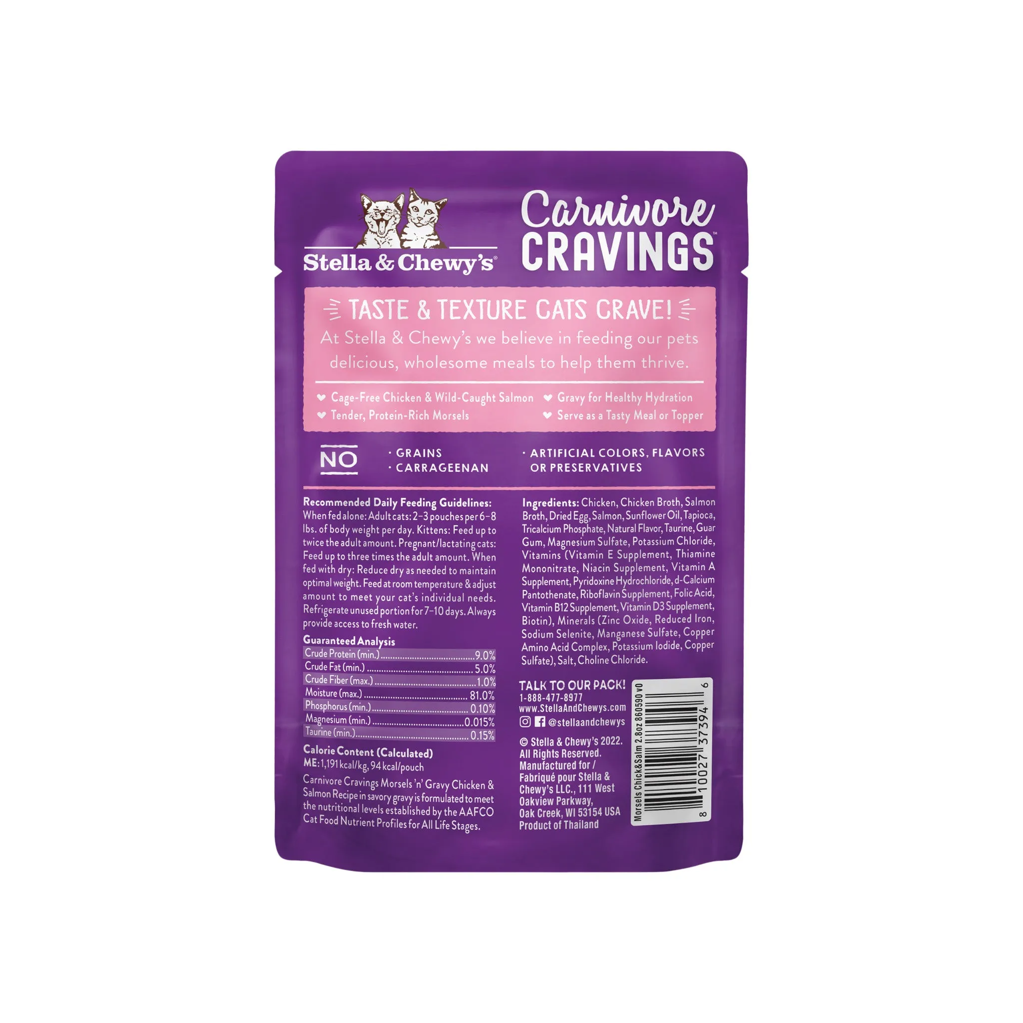 Stella & Chewy's Cravings Morsels with Gravy Cat Food 2.8 oz Case of 24