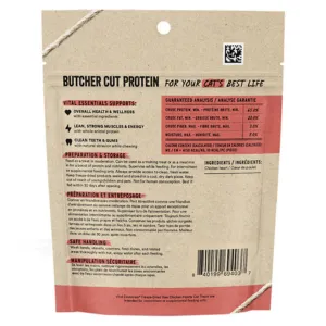 Vital Essentials Freeze-Dried Chicken Hearts Cat Treats .8 oz